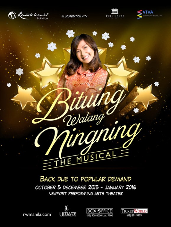 Bituing Walang Ningning 